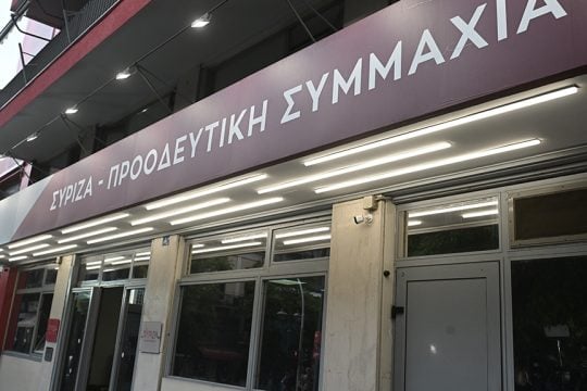 syriza